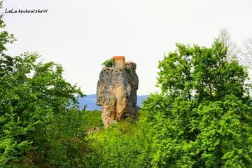 Фото Гостевой дом Butichi Guest House г. Chiatʼura 1